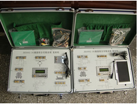 2G T/R System