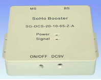 DCS Mini Repeater