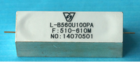 560M LC Filter