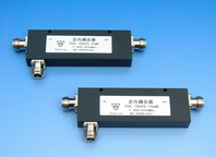 800-2500M Microstrip Coupler